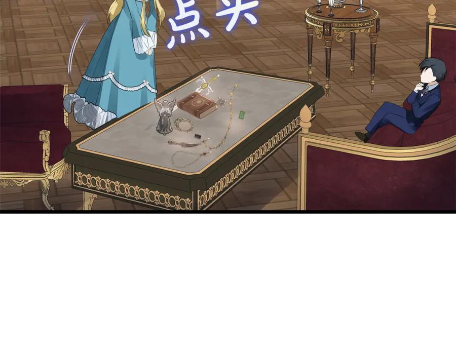 第189页
