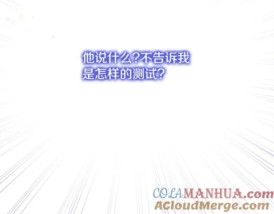 第208页