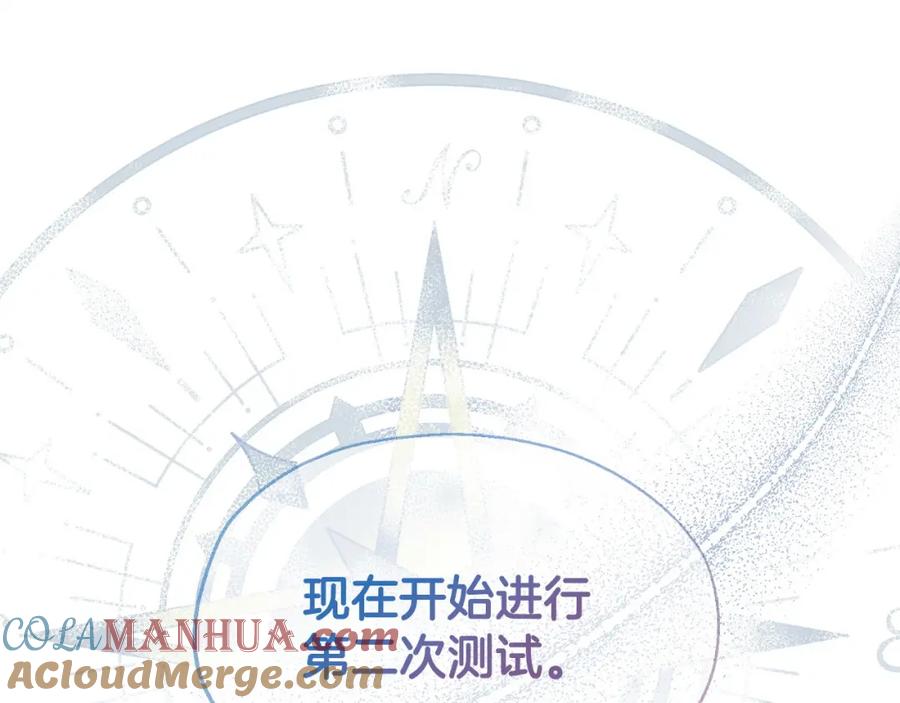 第212页