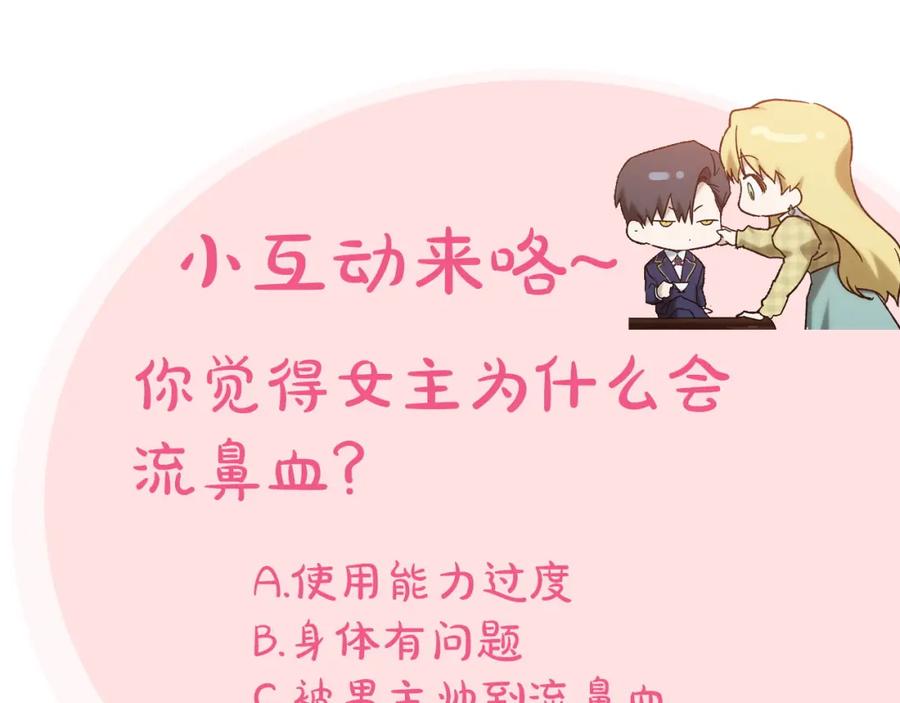 第214页