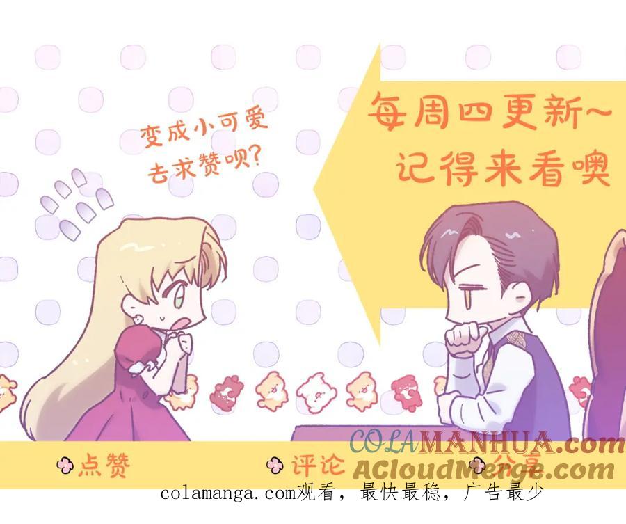 第216页