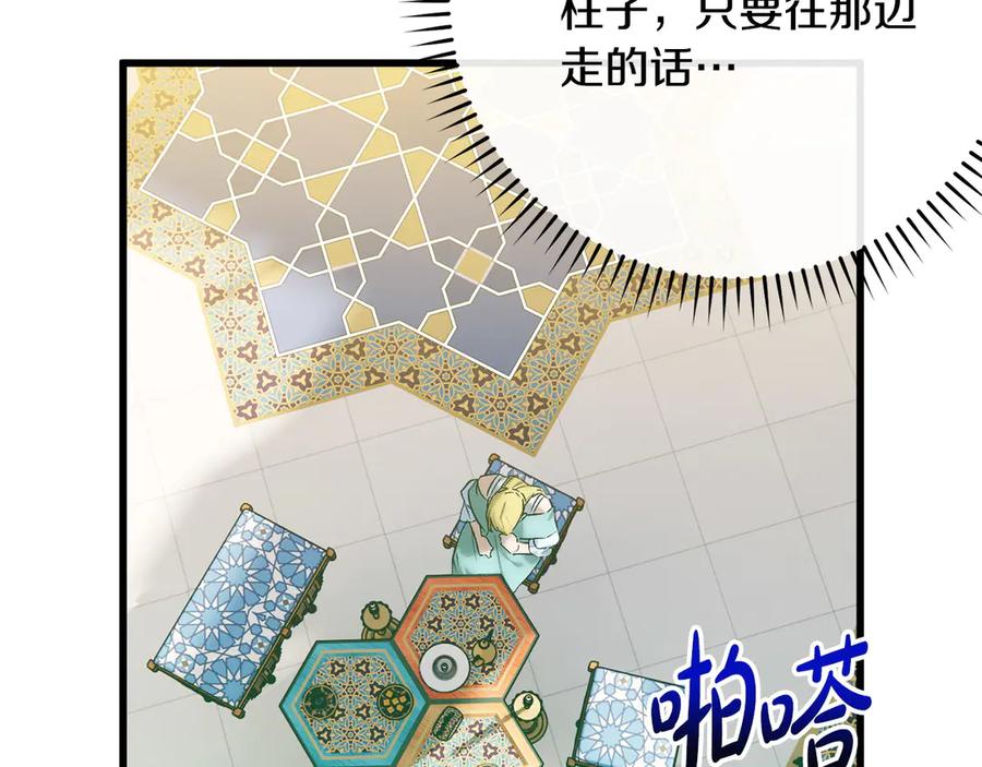 第166页