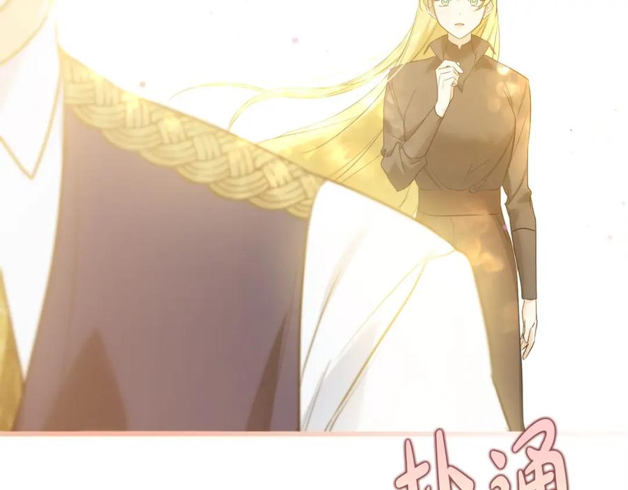 第200页