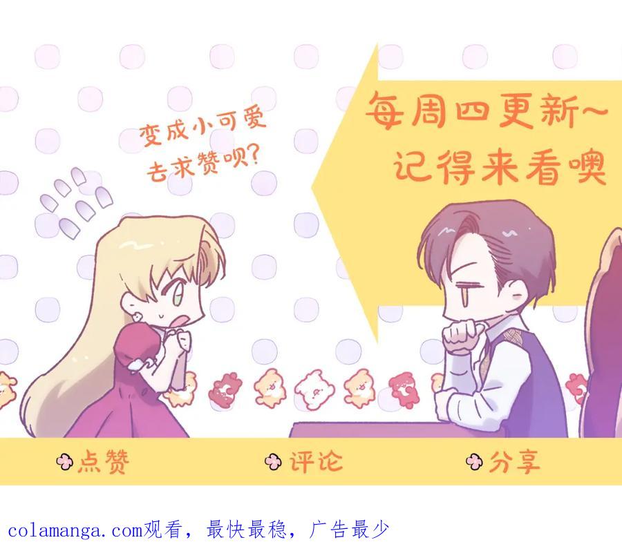 第204页