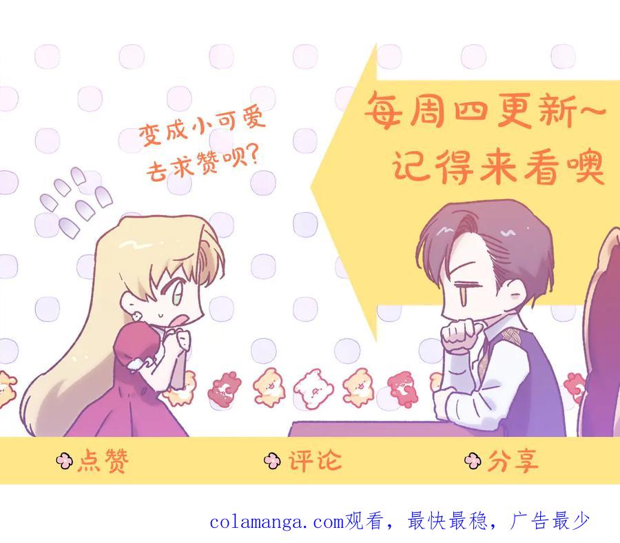第199页