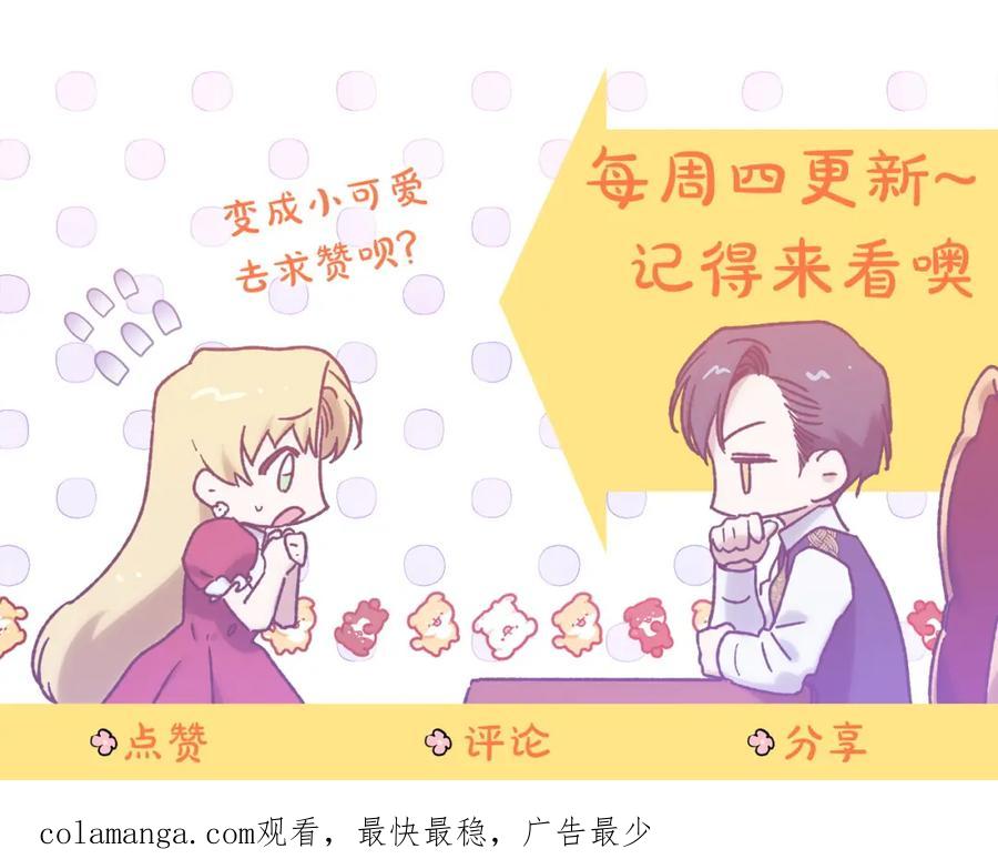 第203页