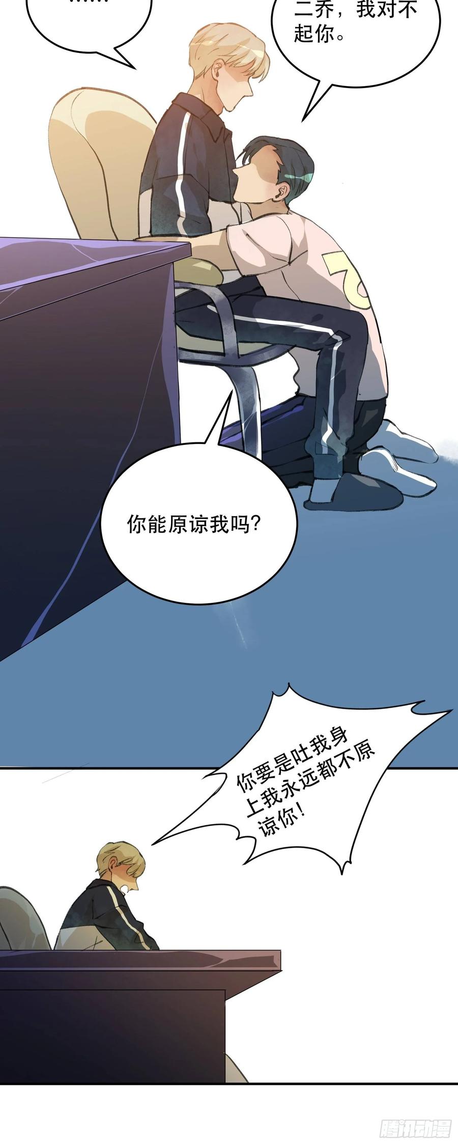 第48页
