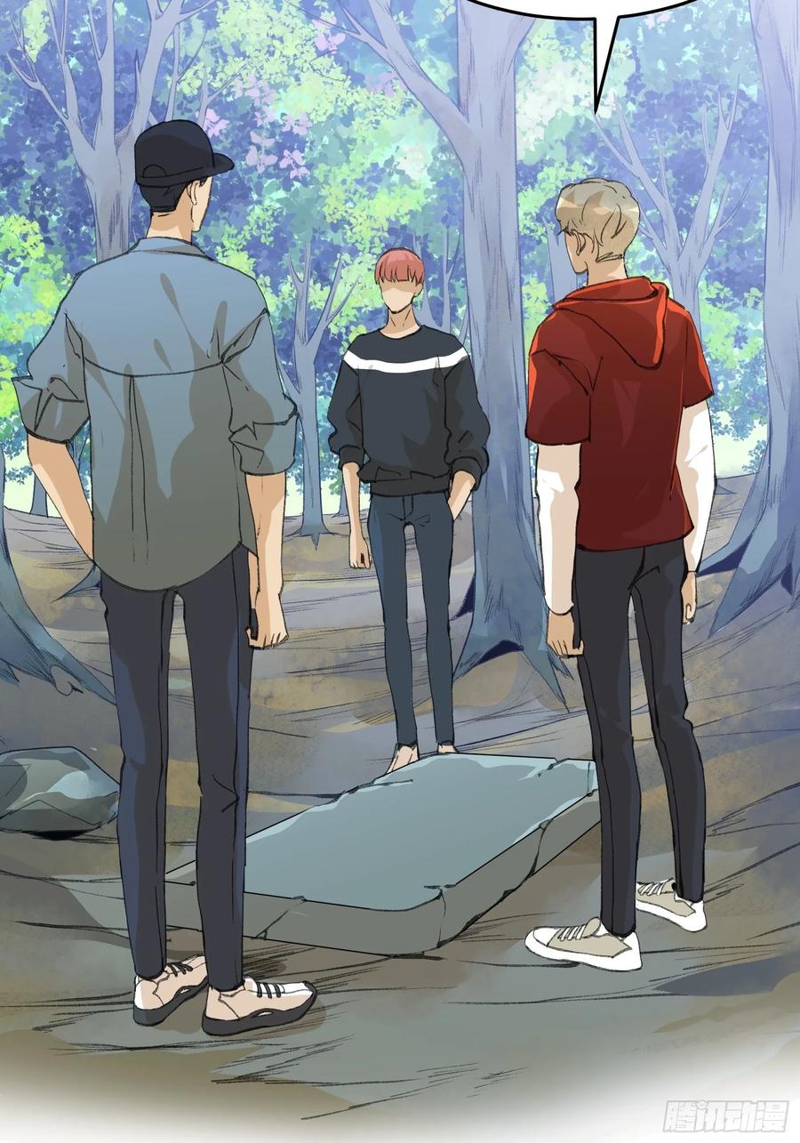 第60页