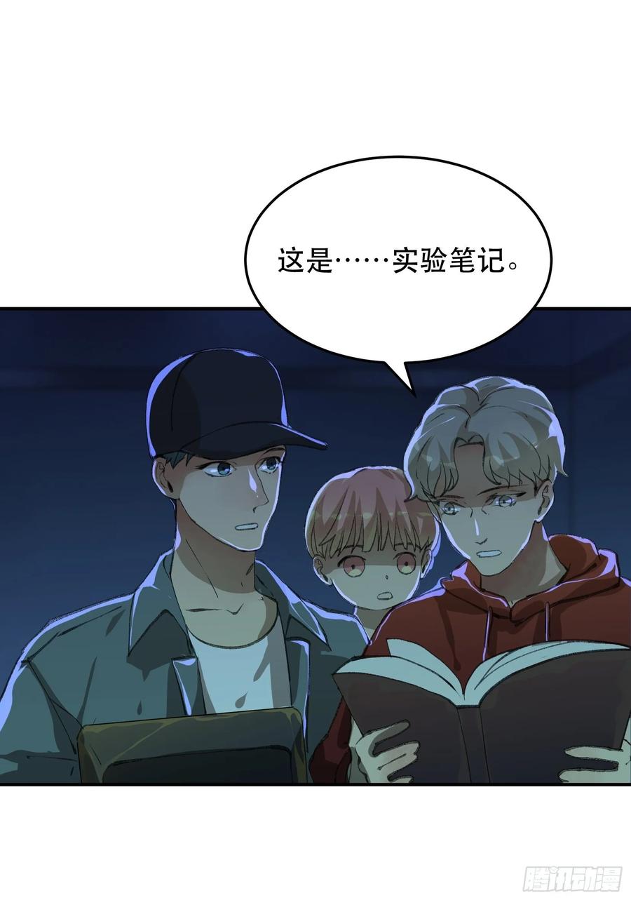 第58页