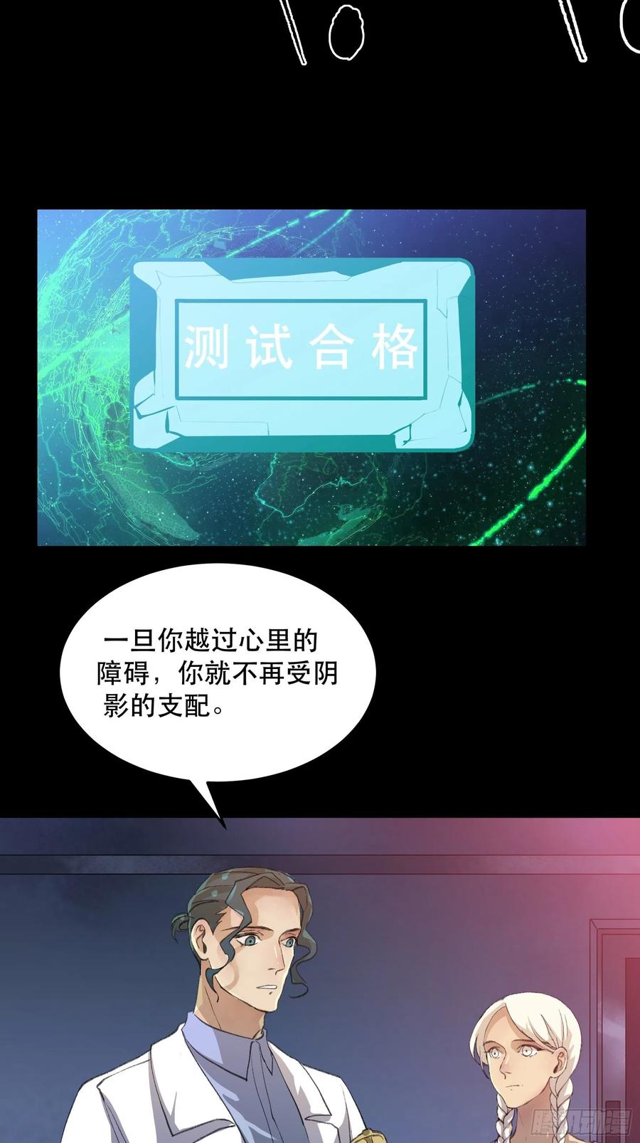 第121页