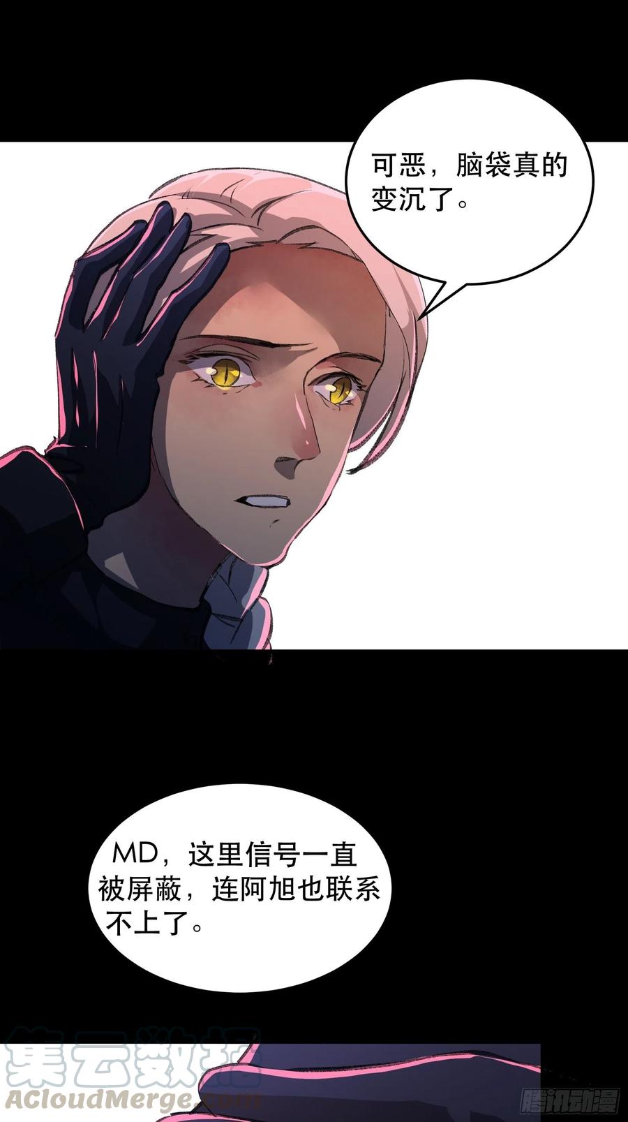 第106页