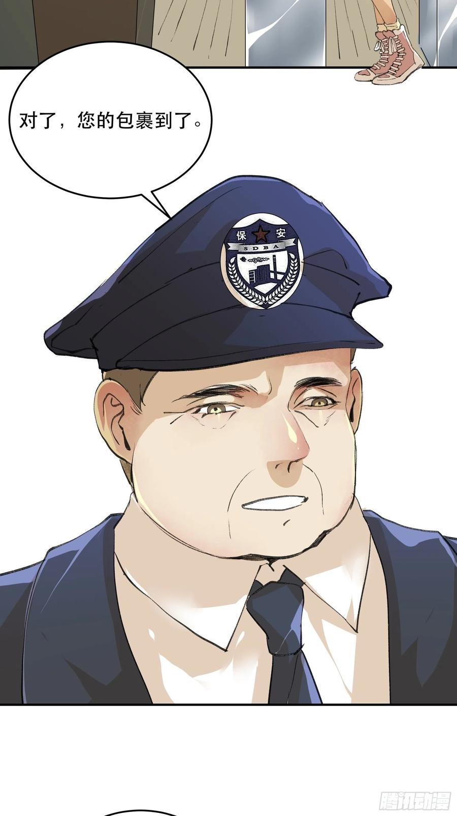 第58页