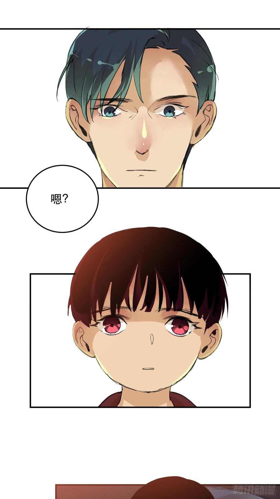 第127页