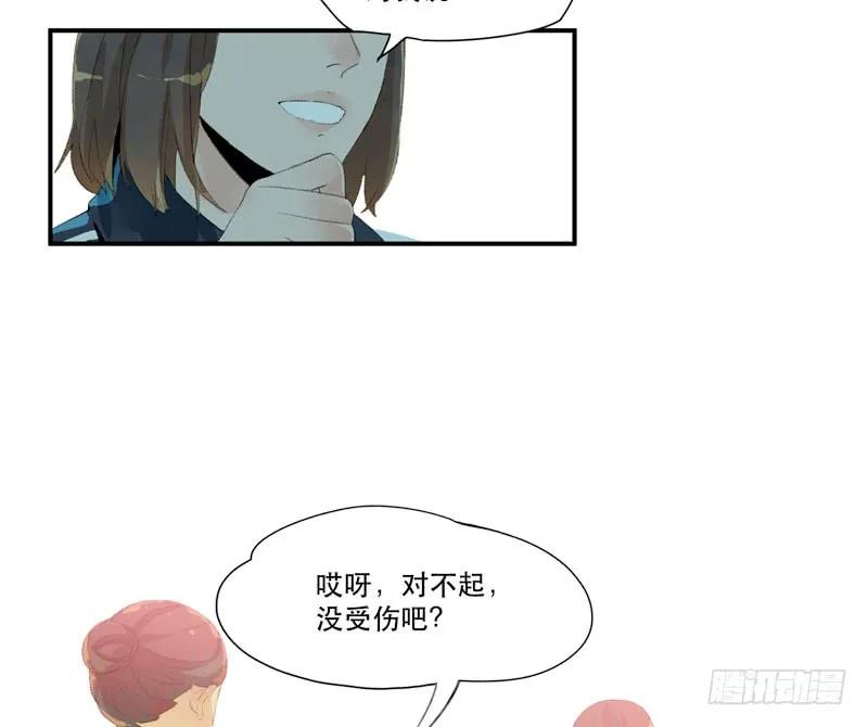 第107页