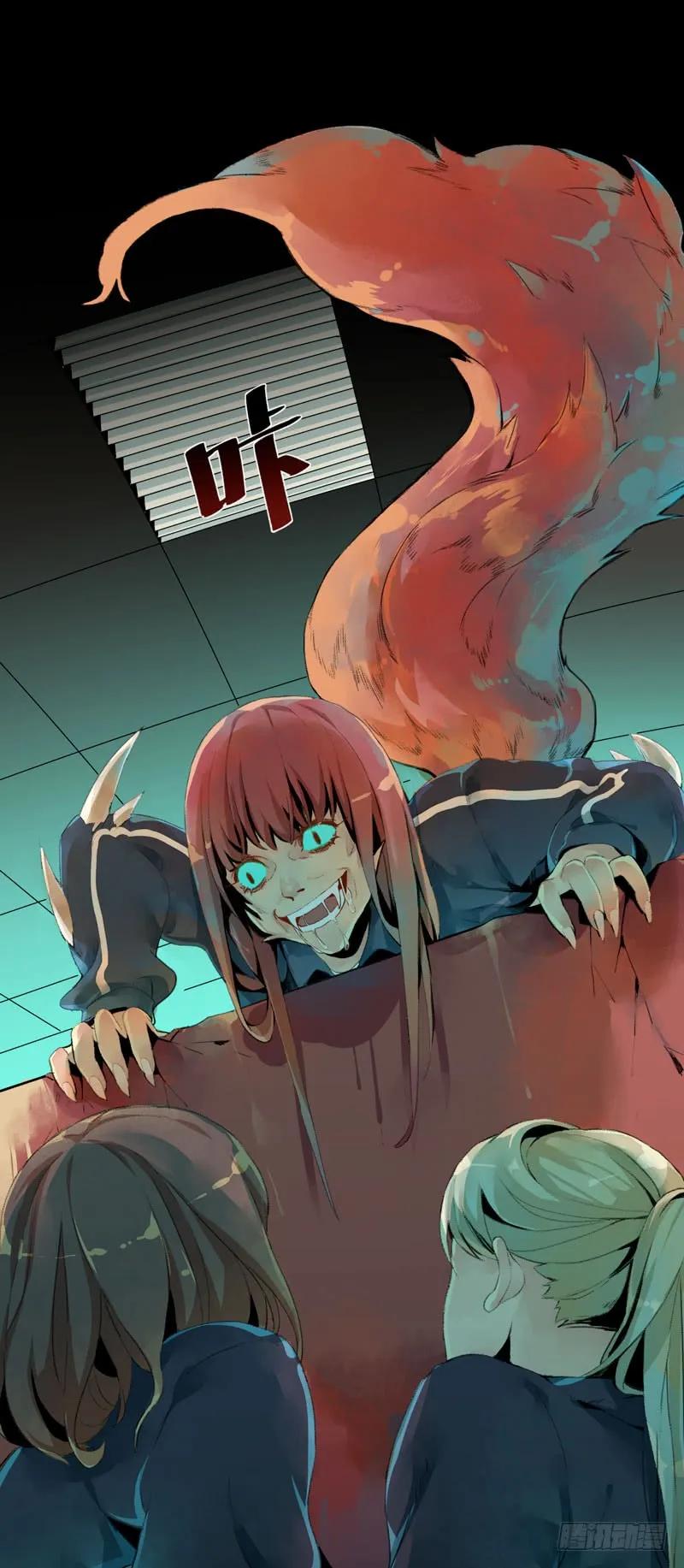 第118页