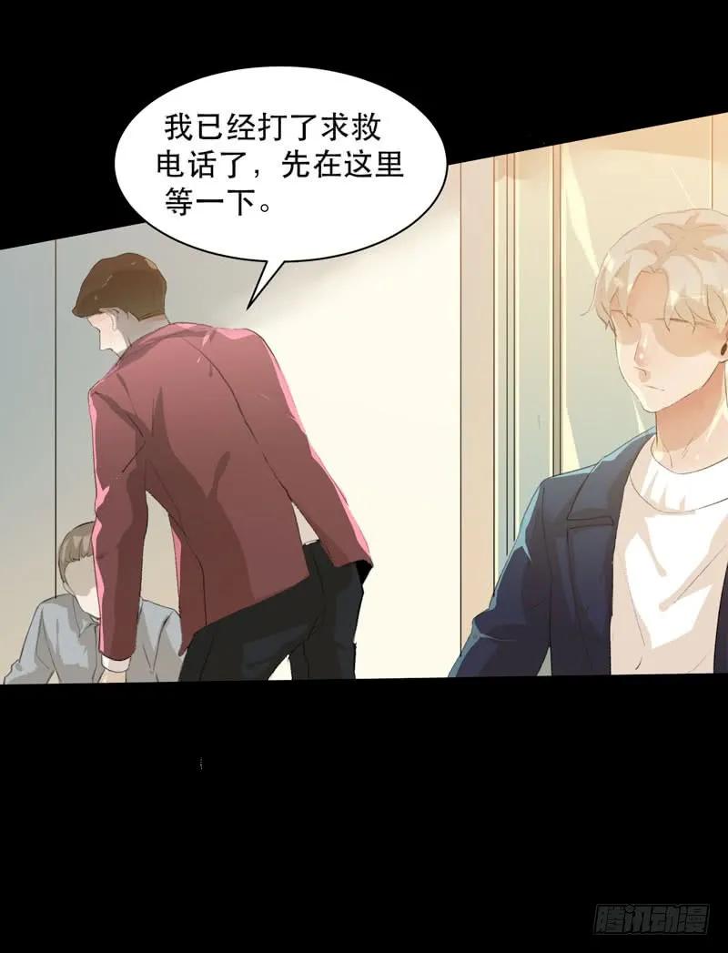 第47页