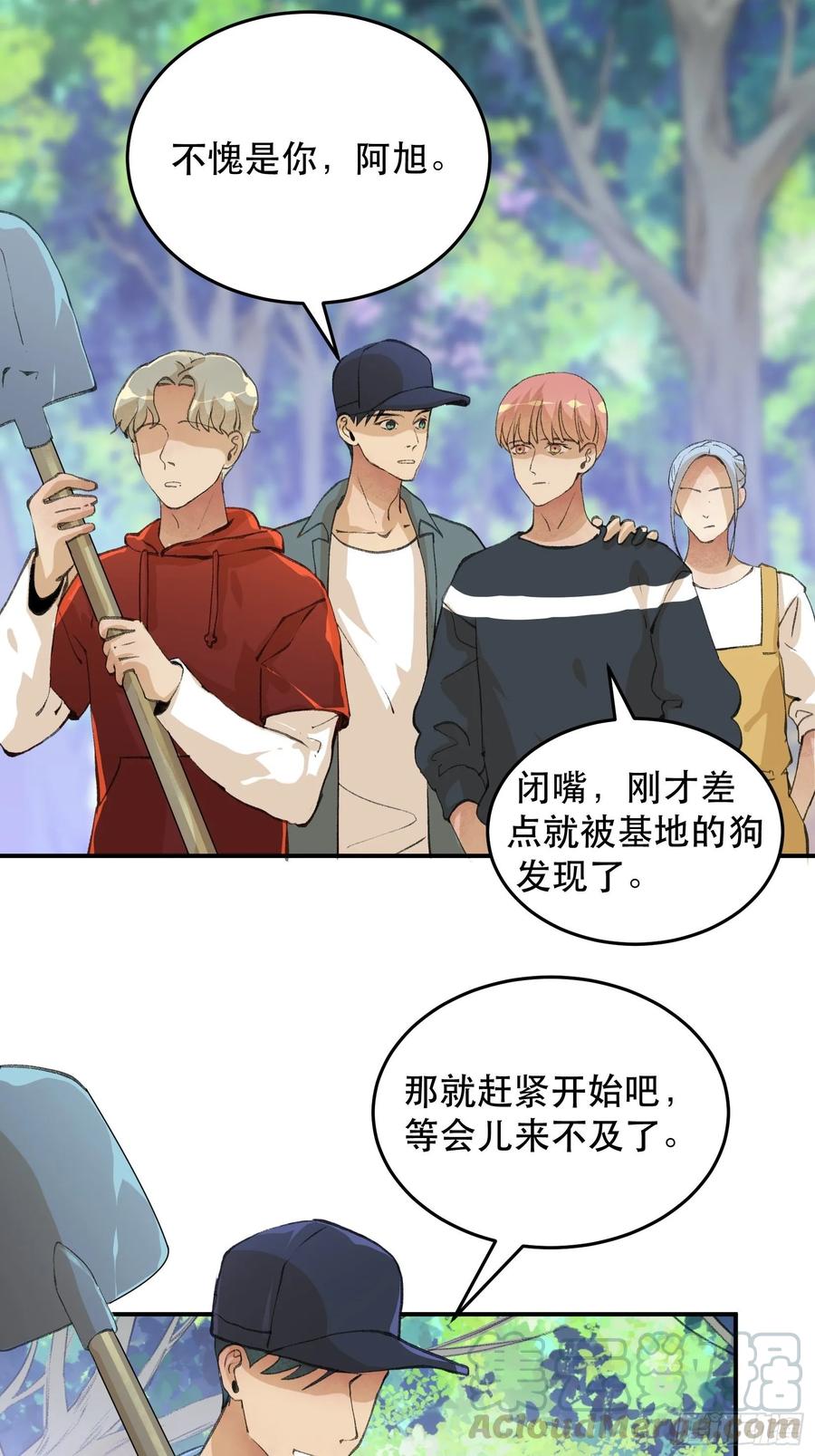 第32页