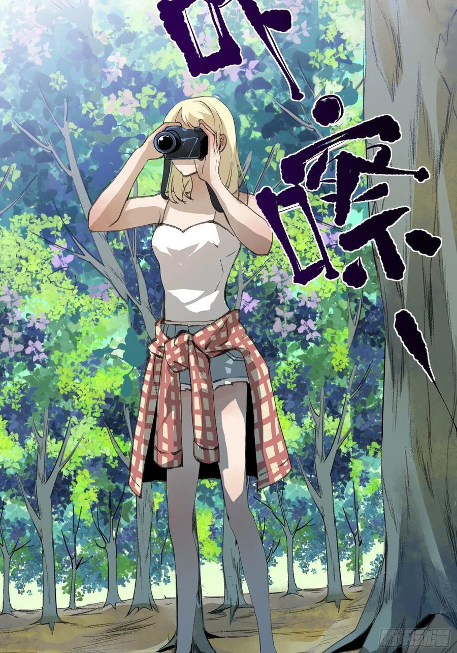 第77页