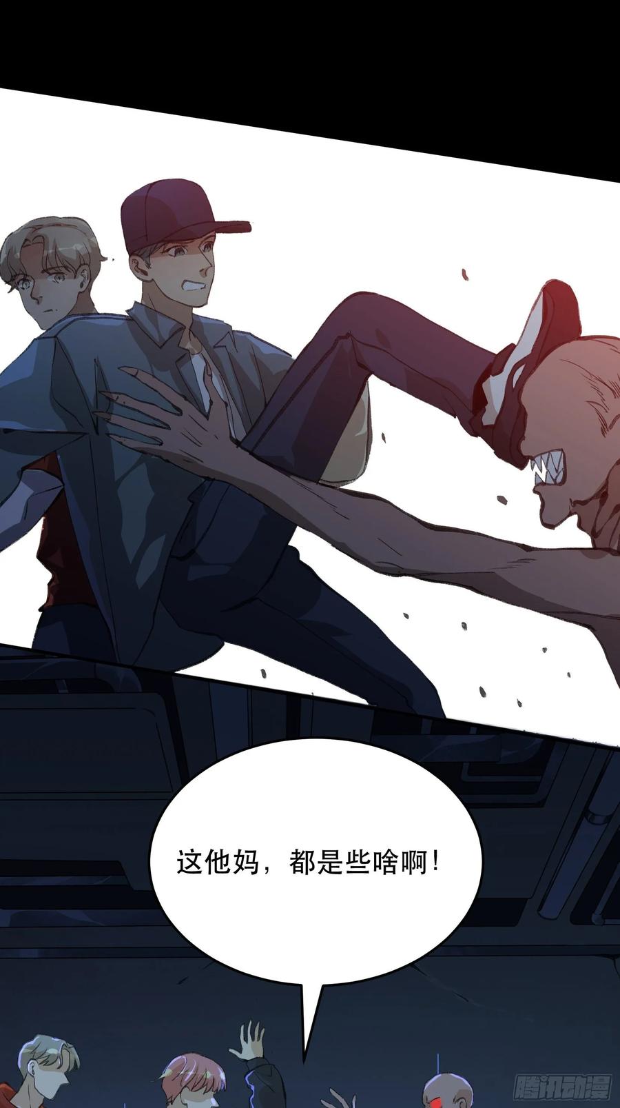 第116页
