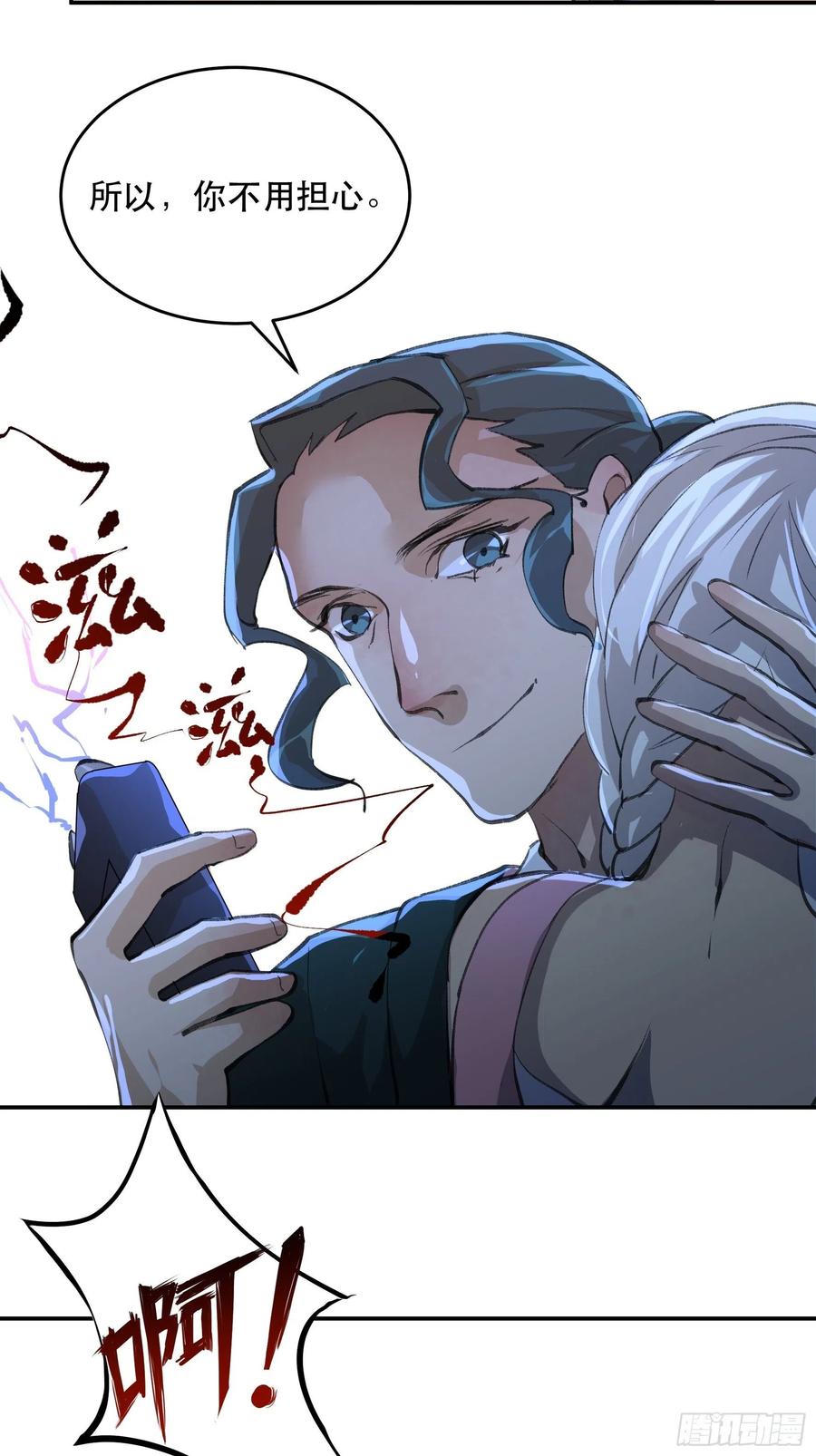 第107页