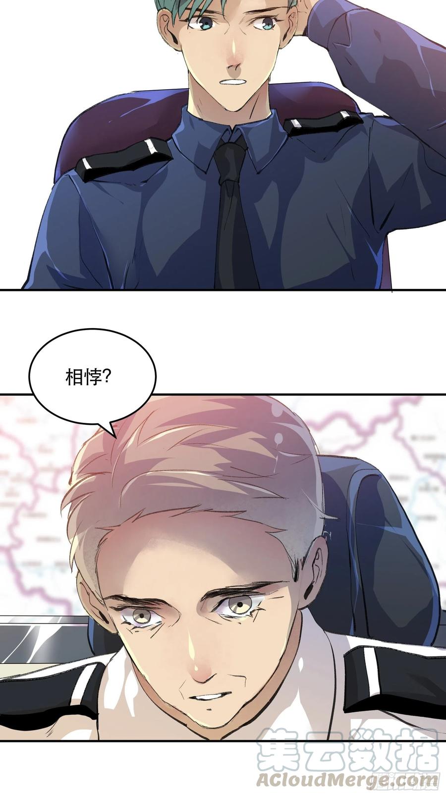 第92页