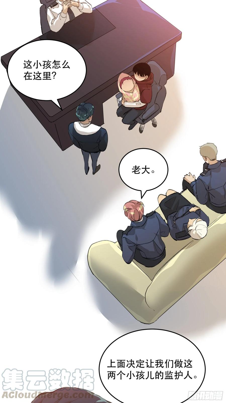 第134页