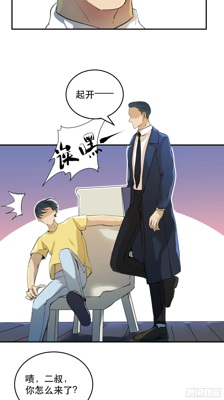 第95页