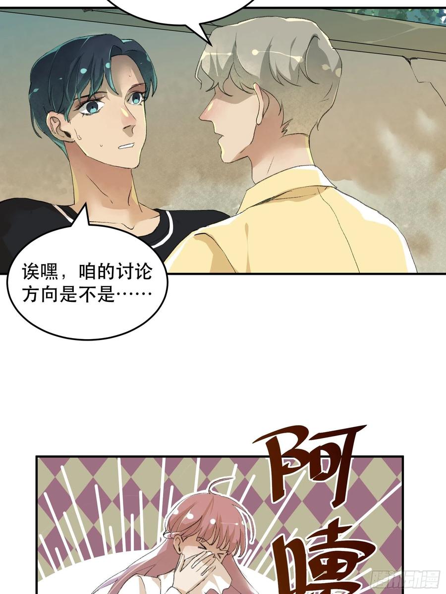 第89页