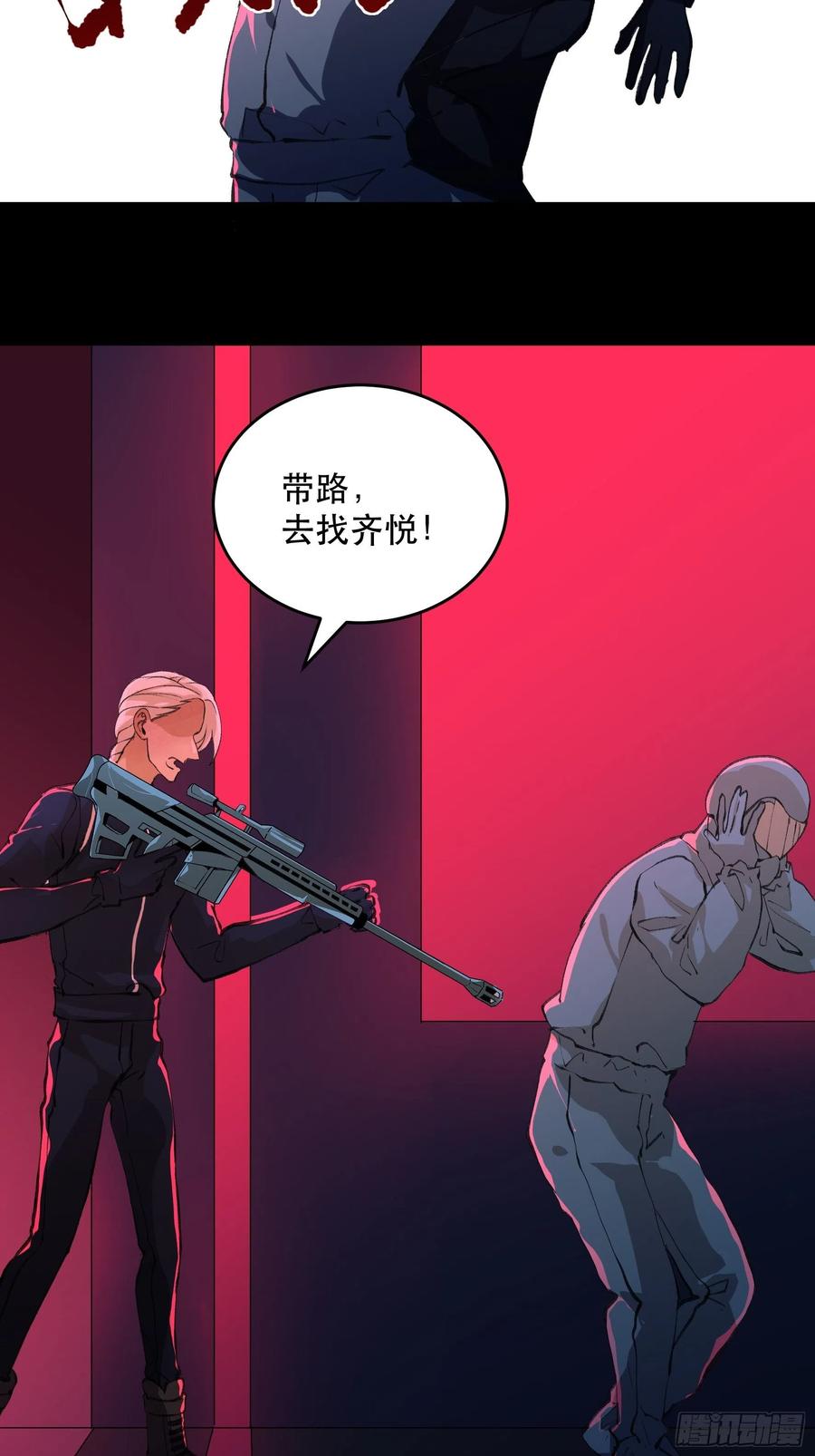 第126页