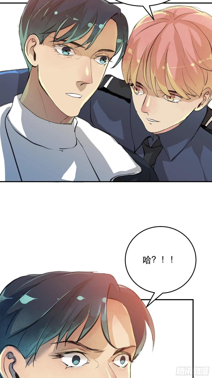 第138页