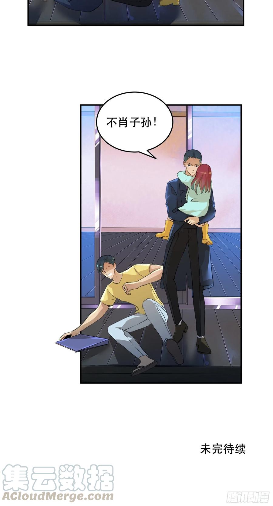 第120页