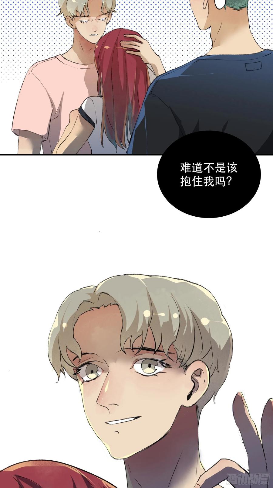 第105页