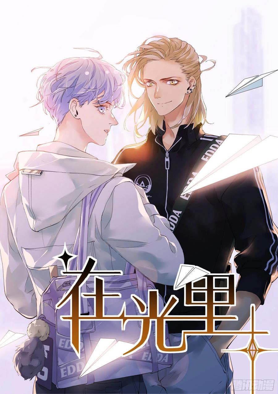 第117页