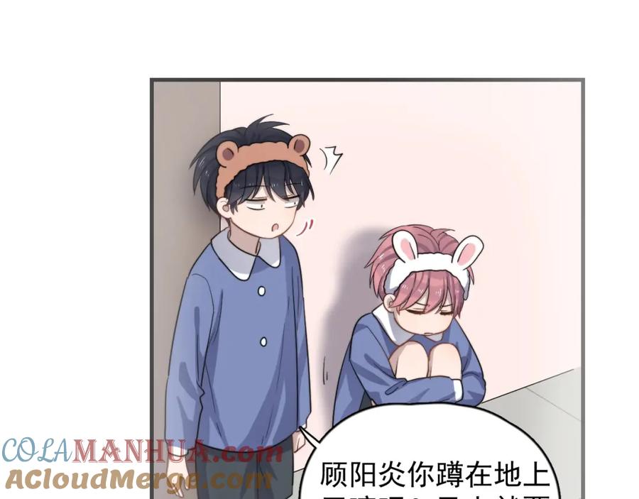 第55页