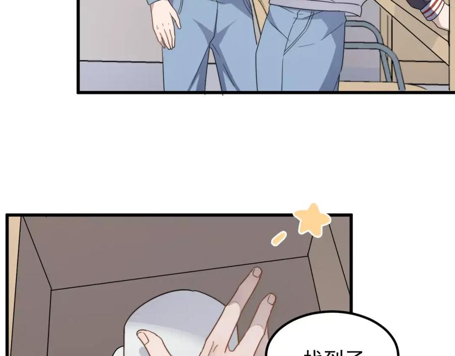 第80页
