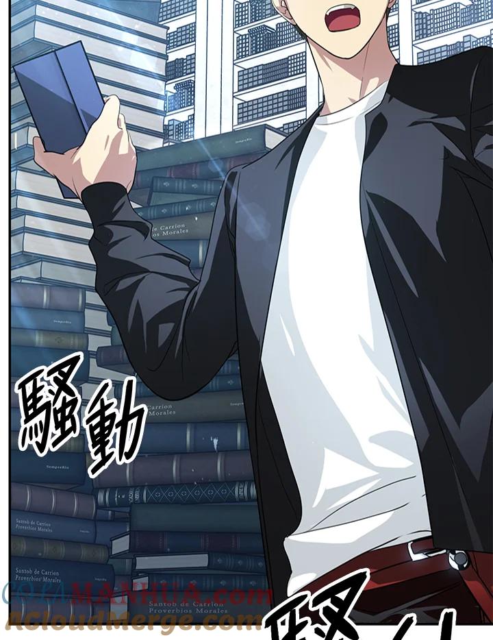 第121页