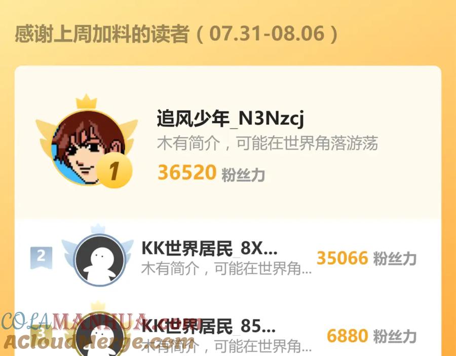 第169页