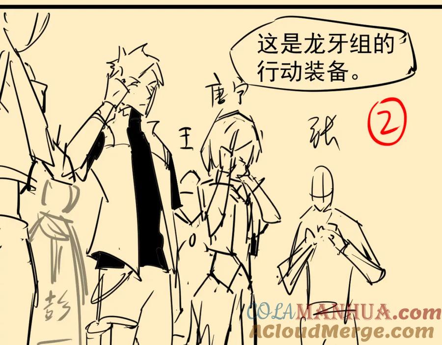 第129页