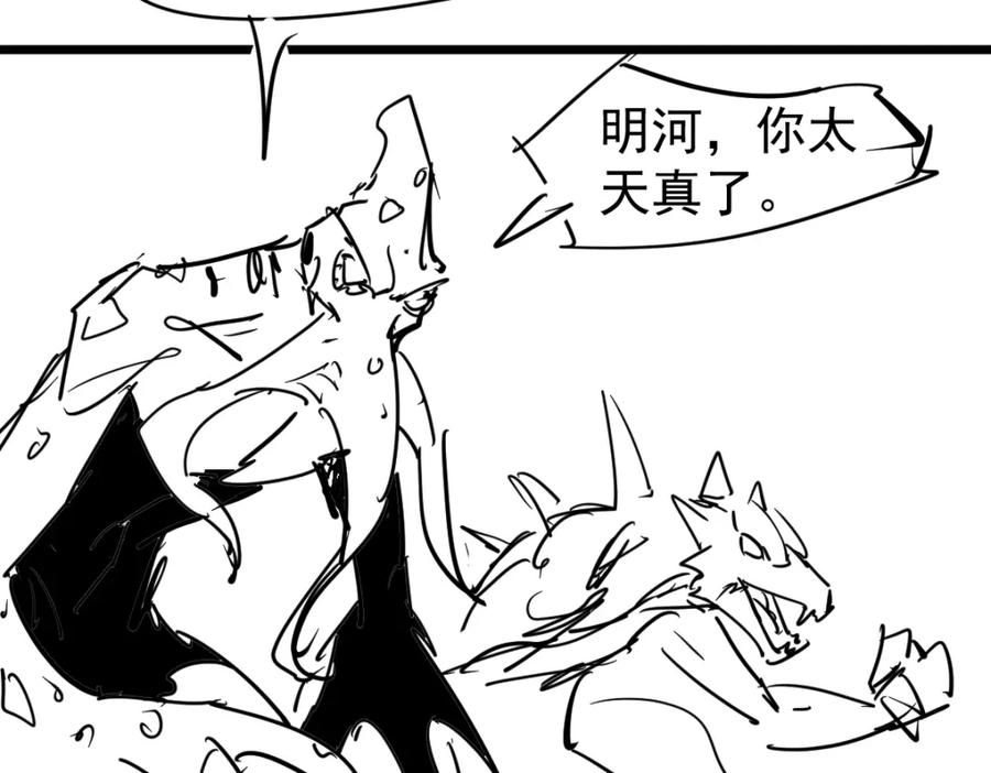 第202页