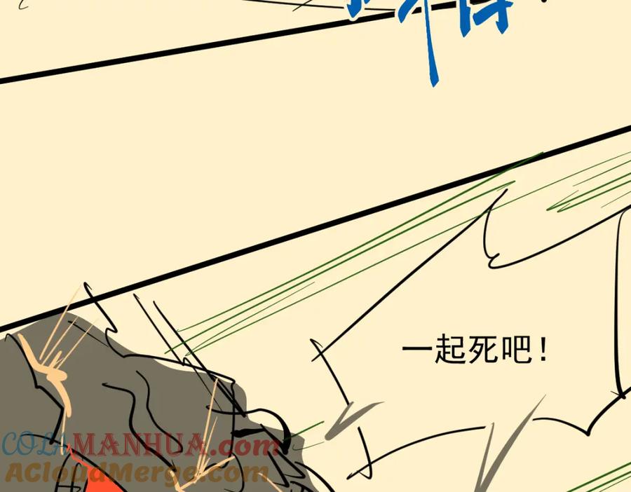 第205页