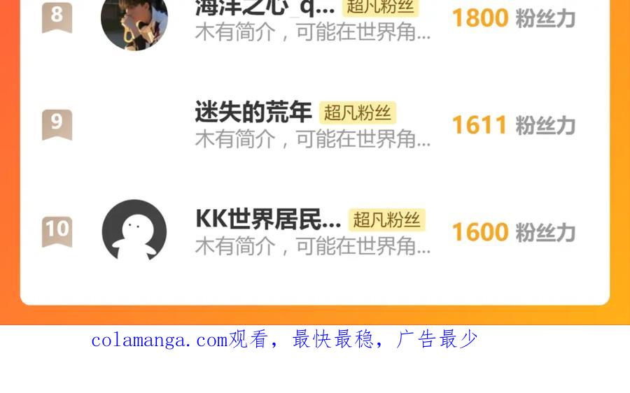 第215页