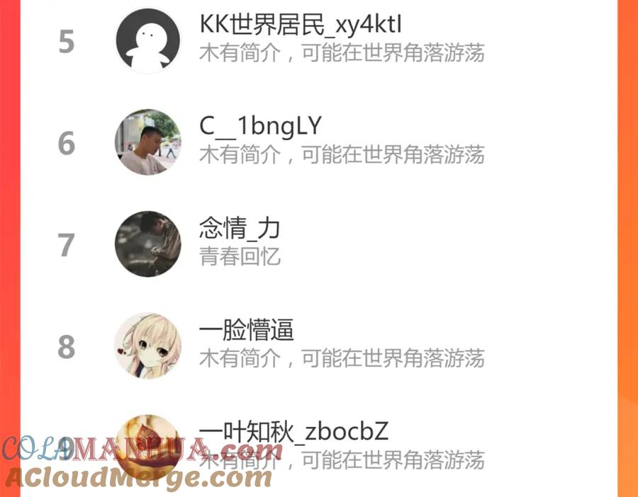 第137页