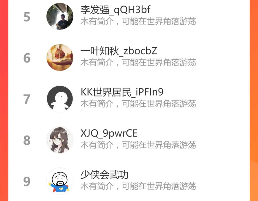 第187页