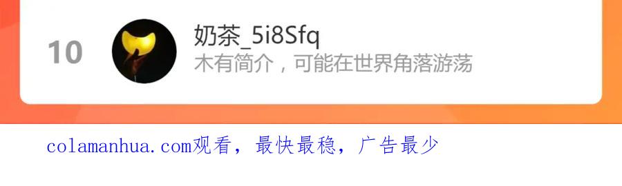 第188页