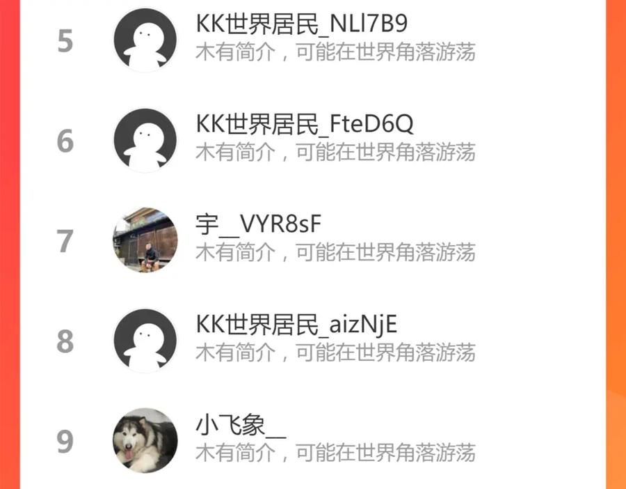 第134页