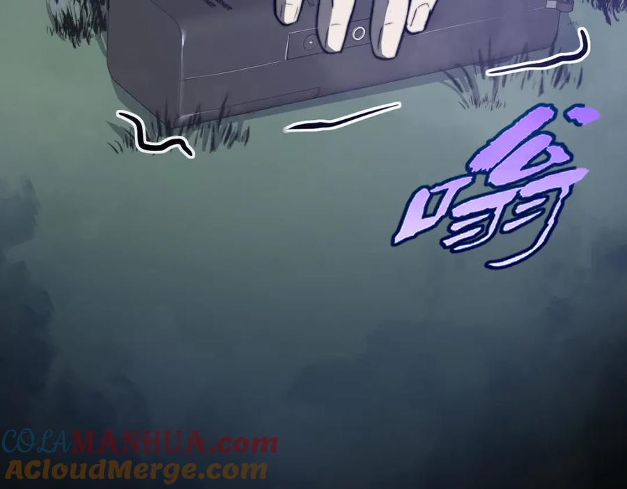 第181页