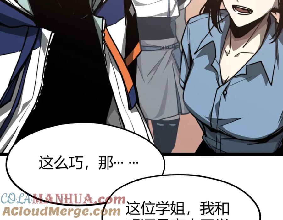 第181页