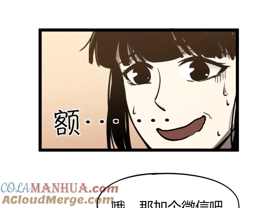 第185页