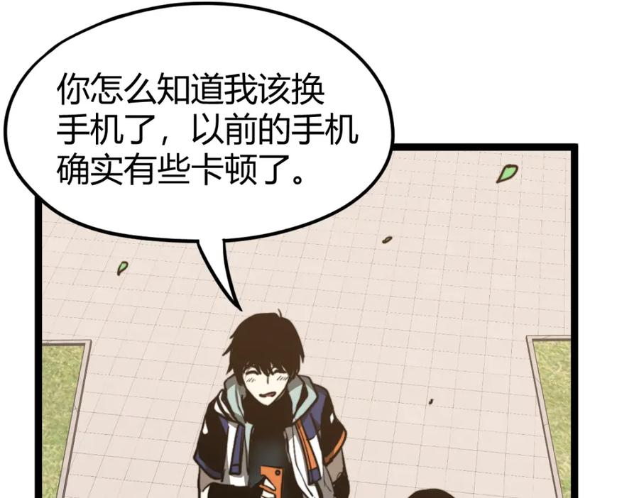 第190页