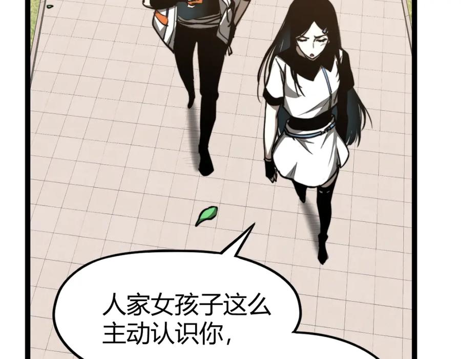 第191页
